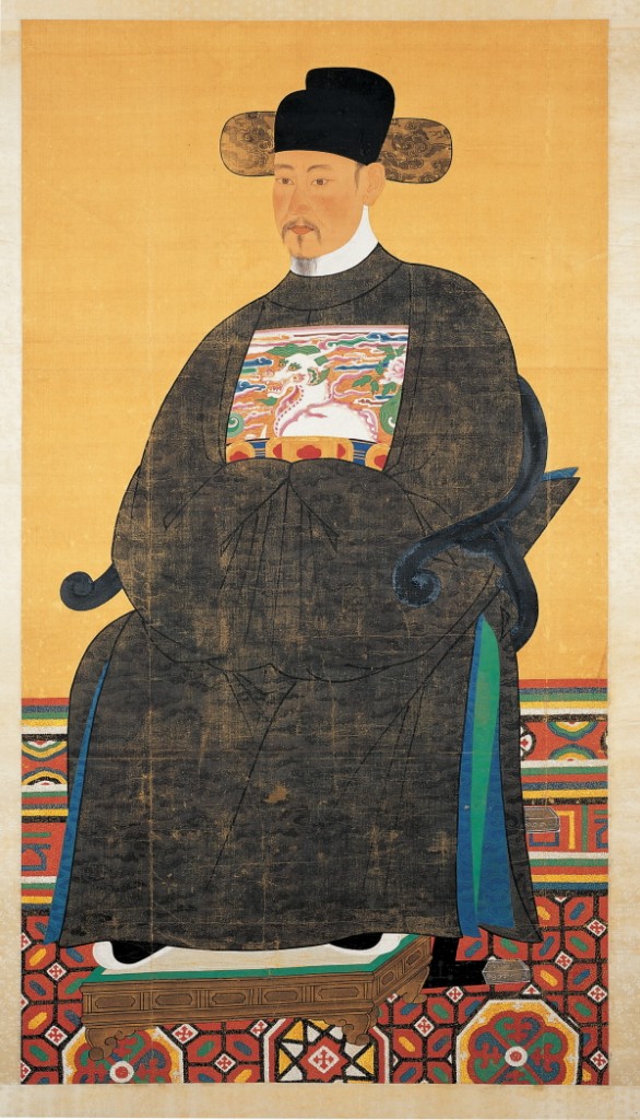 Portrait  of  Yi Jung-Ro